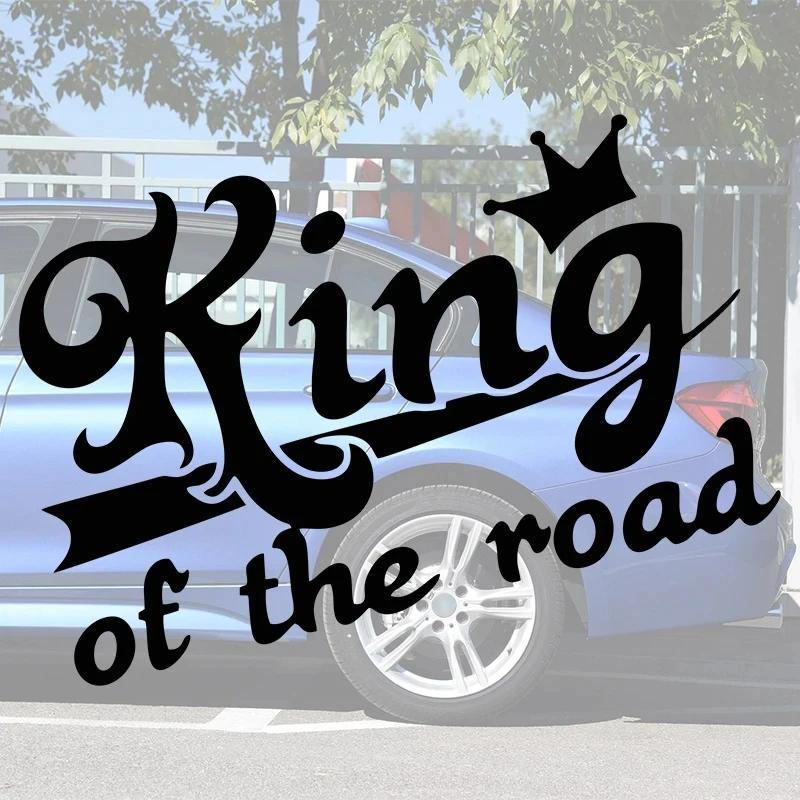 King of the Road ִ ڵ ƼĿ,  Į,  ڵ ƼĿ, Ʈ , â, ü 